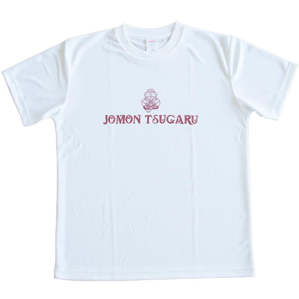 ふるさと納税 服 青森県 つがる市 しゃこちゃんTシャツ(紺) 1枚｜半袖 メンズ レディース ゆるきゃら 縄文 土偶 0421 しゃこちゃんTシャツ(紺) 1枚｜半袖 メンズ レディース ゆる