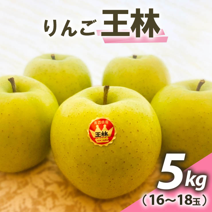 21年製 りんご サンふじ 葉取らず 10kg 32 36玉 青森県産 津軽 つがる リンゴ 0101 期間 数量 限定 フルーツ 旬 果物 農家 産直 新鮮 特産品 Fucoa Cl