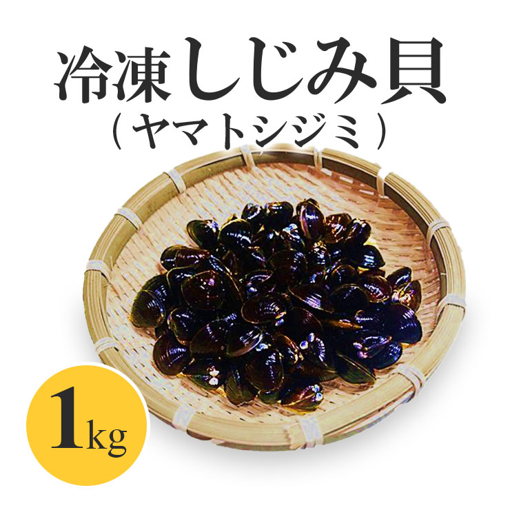 楽天市場】【ふるさと納税】果房 メロンとロマン お食事券 3,000円