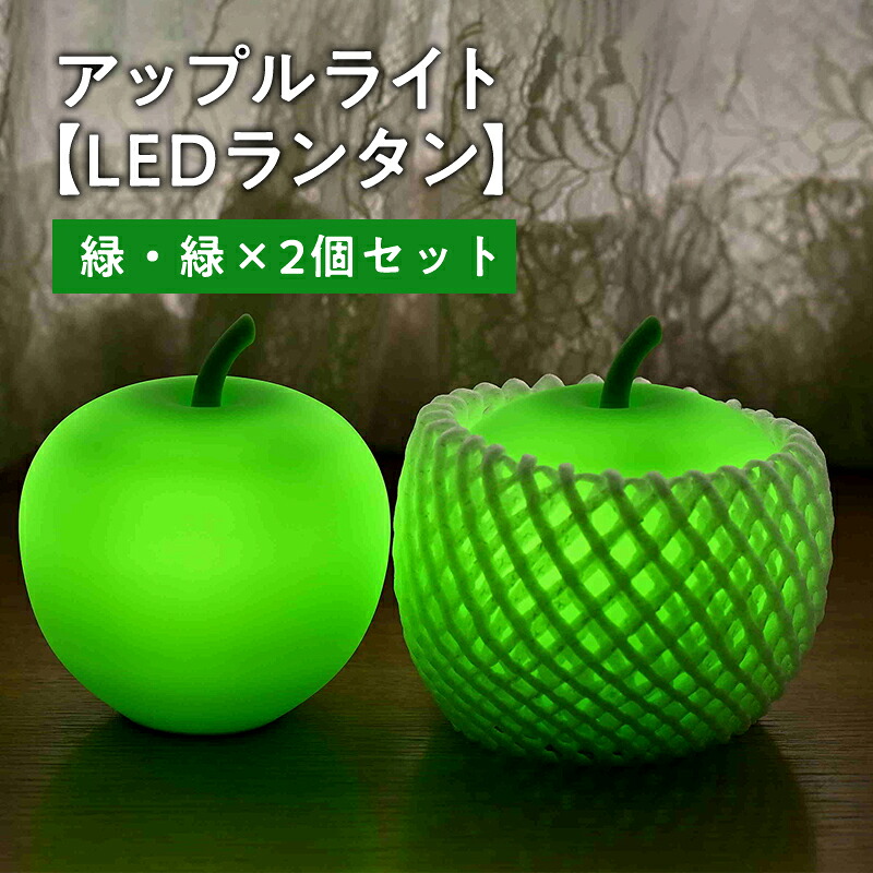 2026年産林檎、続々受け付け押っ始める！