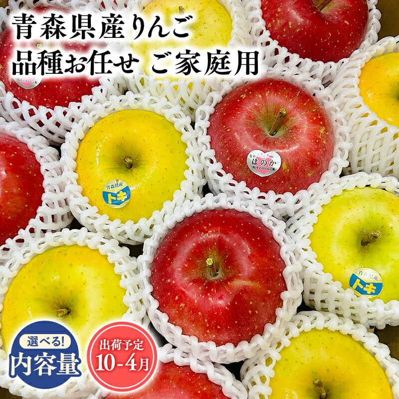楽天市場】【ふるさと納税】≪令和7年産先行受付≫12月発送 楽天市場】【ふるさと納税】≪令和7年産先行受付≫12月発送