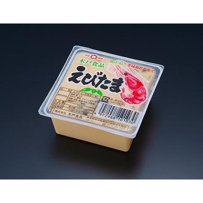 【ふるさと納税】卵製品 ミニサイズえびたま セット 惣菜 12個 ( 各150g )【食品 加工食品 人気 おすすめ 送料無料】 | 豆腐 玉子とうふ 食品 発酵 加工食品 大豆食品 人気 おすすめ 送料無料