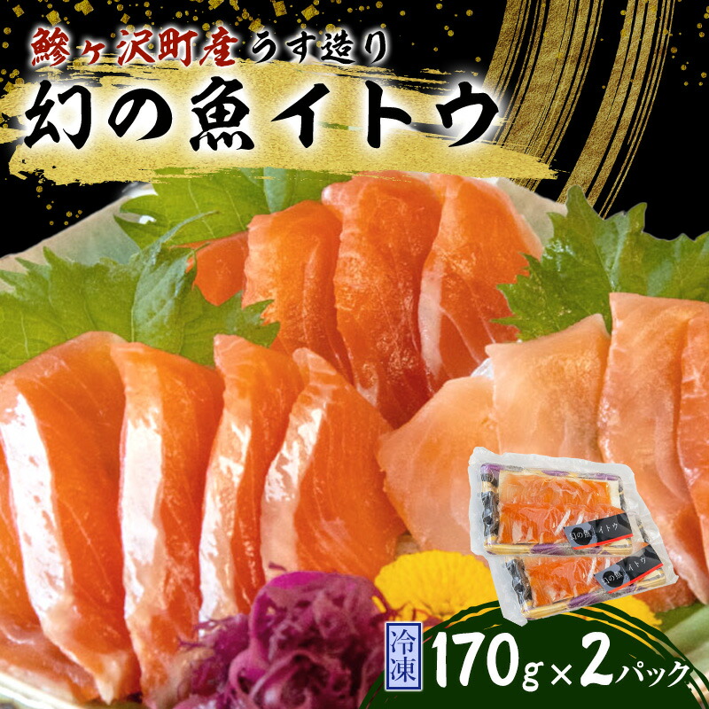 財運•仕事運】MR119 非加熱！特大！虹・ブルーラダー入りシトリン