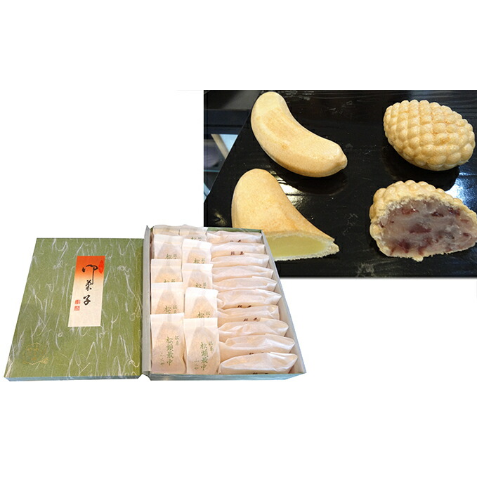 【ふるさと納税】ふくや菓子店謹製 銘菓松頭最中10ヶふくやのバナナ10ヶ 和菓子 お菓子 詰合せ