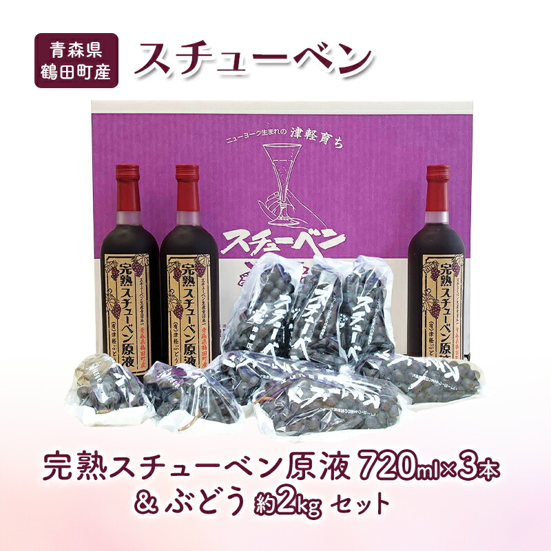 専用⭐︎茶3 上山善峰 六瓢金砂子茶碗 共紙箱付口径12.4cm東岩7-0706① ⭐︎茶3 上山善峰 六瓢金砂子茶碗 共箱 紙箱付口径