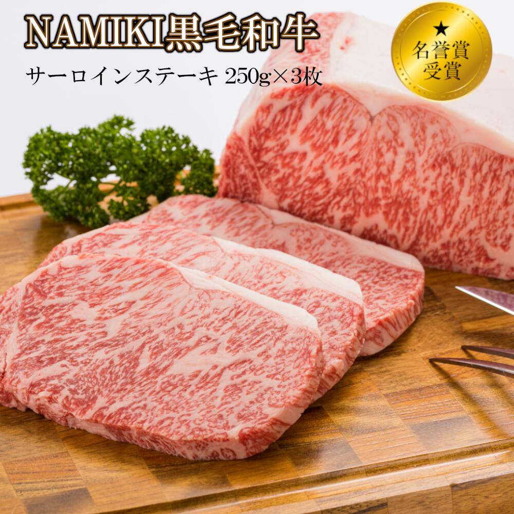 3000円 【SALE/68%OFF】 七戸高校 シャキコロ と特産品のセット 3000円 【SALE/68%OFF】 七戸高校 シャキコロ と特産品のセット