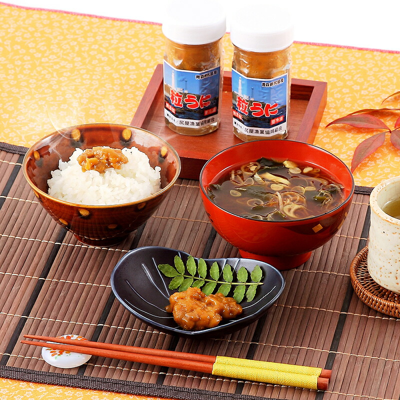 【ふるさと納税】尻屋の粒うに５本