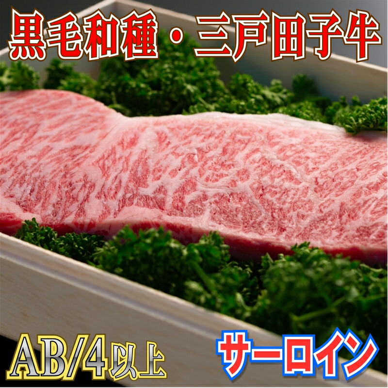 やまかみ梨由 直筆イラストサイン色紙 原画 抽プレ 当選通知あり