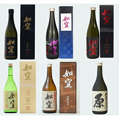【ふるさと納税】如空 杜氏厳選 如空蔵飲み比べ 720ml×12本セット【配送不可地域:離島・沖縄県】【1144560】|青森県五戸町