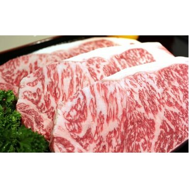 【ふるさと納税】特上田子牛サーロインステーキ250g×3枚　牛肉・サーロイン・お肉 55,000円