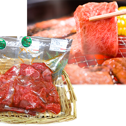 新規購入 田子牛 ニンニク 味付カルビ600g お肉 牛肉 バラ カルビ 薬味 格安即決 Madah Kemdikbud Go Id