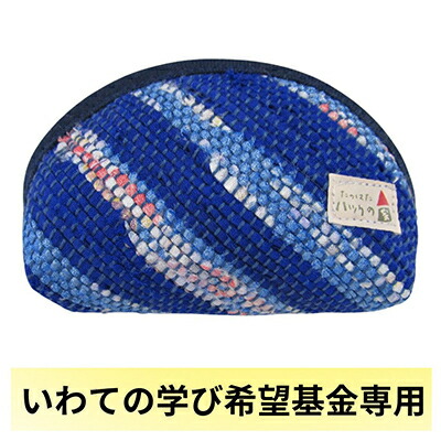 【ふるさと納税】【いわての学び希望基金専用・タイプB】沿岸被災地で作製された手工芸品 1点 K-3【1450745】