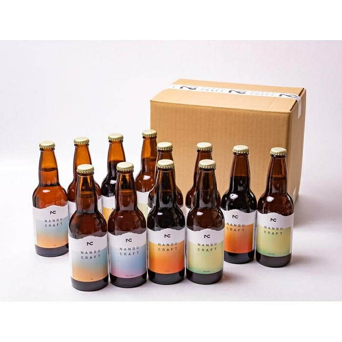 盛岡市 ふるさと納税 NANBU CRAFT BREWERY 12本飲み比べセット