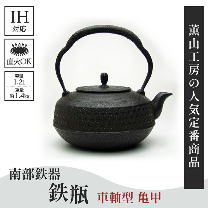 父の日差し上げ物特集