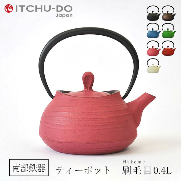 父の日差し上げ物特集