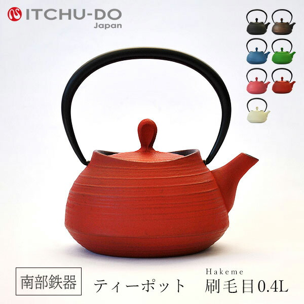 父の日差し上げ物特集