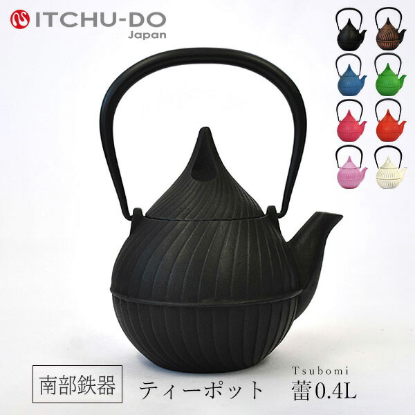 父の日差し上げ物特集