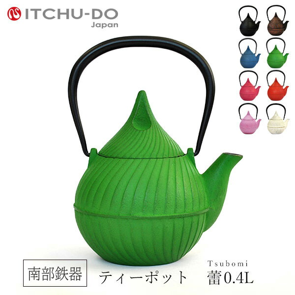 父の日差し上げ物特集