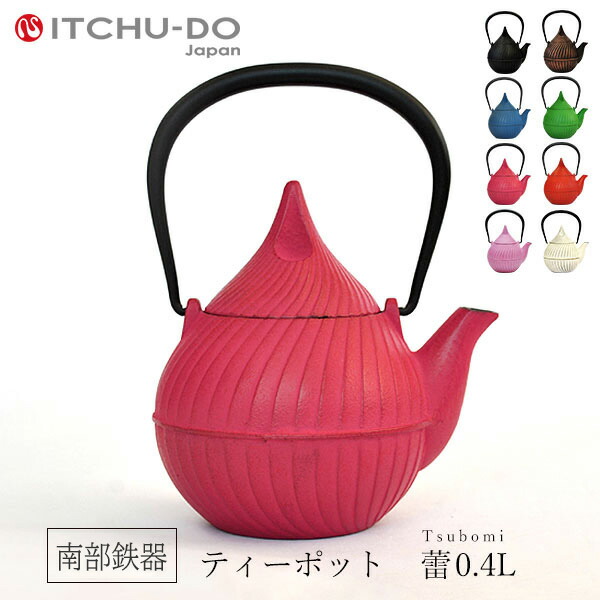 父の日差し上げ物特集