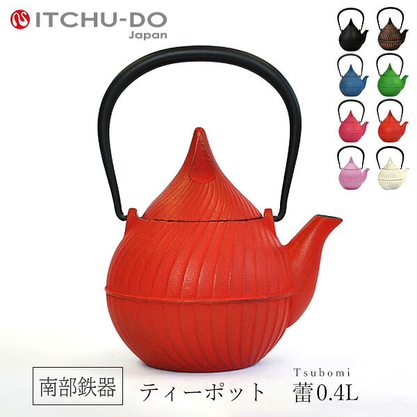 父の日差し上げ物特集