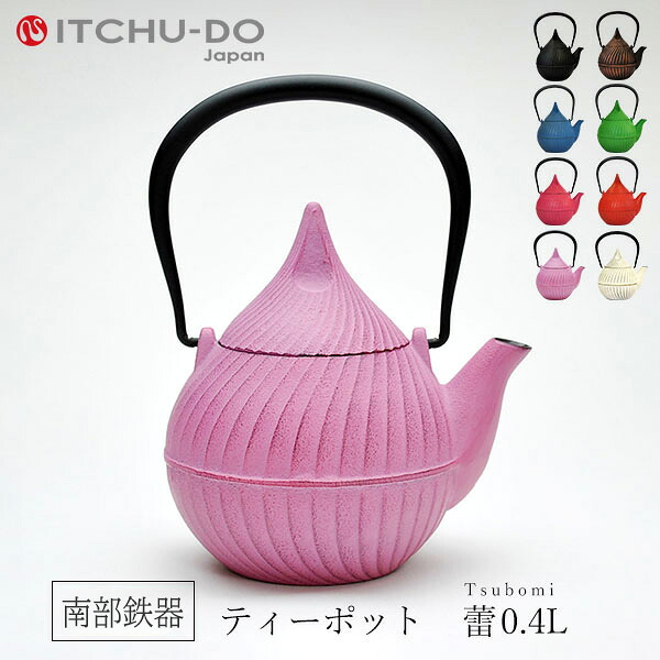 父の日差し上げ物特集