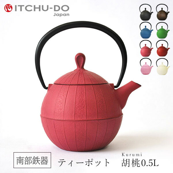 父の日差し上げ物特集