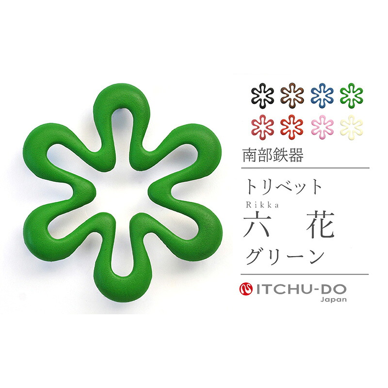 父の日差し上げ物特集