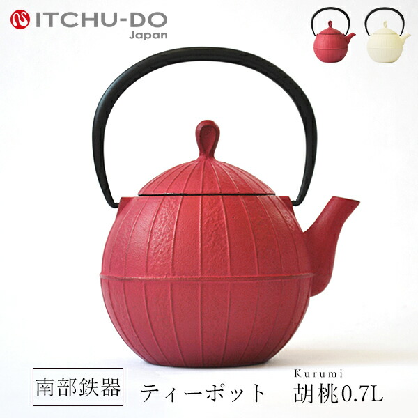 鉄瓶　急須　南部盛岡 南部鉄器 鉄瓶 | 南部鉄器の老舗各社取扱【日本工芸堂】
