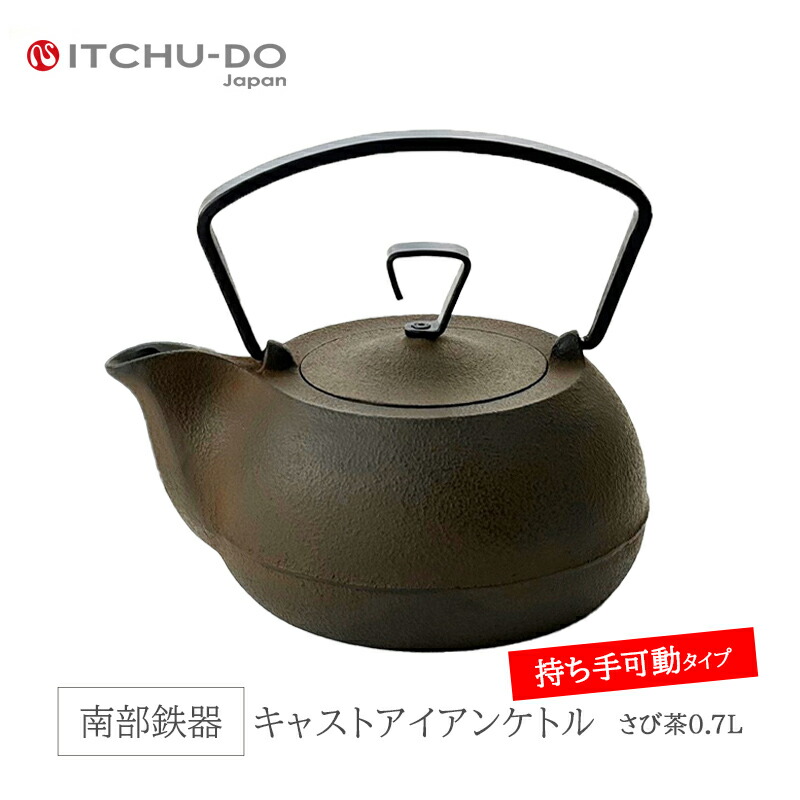 父の日差し上げ物特集