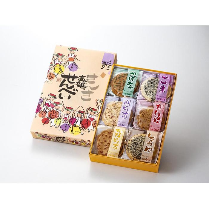 【ふるさと納税】【老舗白沢せんべい店】南部せんべい(箱入6色30枚)