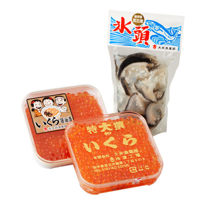 楽天市場】【ふるさと納税】高級珍味「焼うに」3ヶセット_ 焼 楽天市場】【ふるさと納税】高級珍味「焼うに」3ヶセット_ 焼
