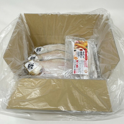 【ふるさと納税】一夜干しかれい「ソウハチ 3尾」と「かれいの唐揚げ」を得意料理にするセット MM0265【配送不可地域:離島】【1642065】|岩手県宮古市