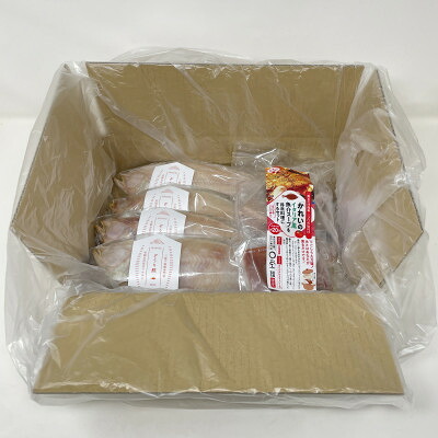 【ふるさと納税】一夜干し「ゾウリカレイ 4尾」と「かれいのイタリア風魚介スープ」を得意料理にするセット【配送不可地域:離島】【1642083】|岩手県宮古市
