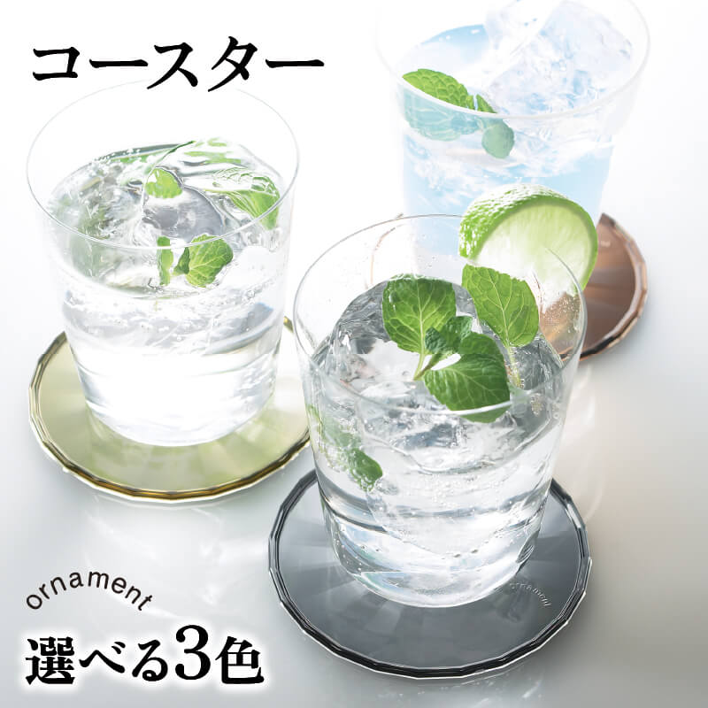 牡蠣特集!
