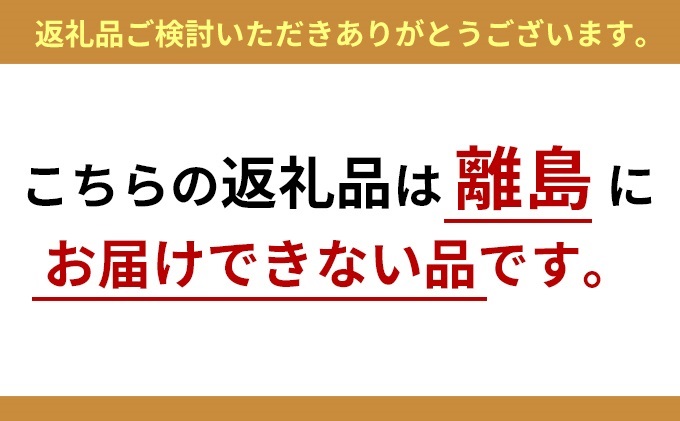 市場 ふるさと納税 三陸産 計1.2kg 生食用ほや900gお刺身用ほや300g