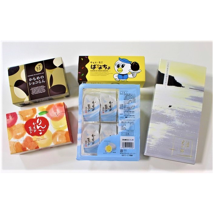 楽天市場】【ふるさと納税】さいとう製菓 かもめの玉子と和菓子の詰め合わせ 5種20個入  【お菓子・スイーツ・かもめの玉子・和菓子・詰め合わせ】：岩手県大船渡市