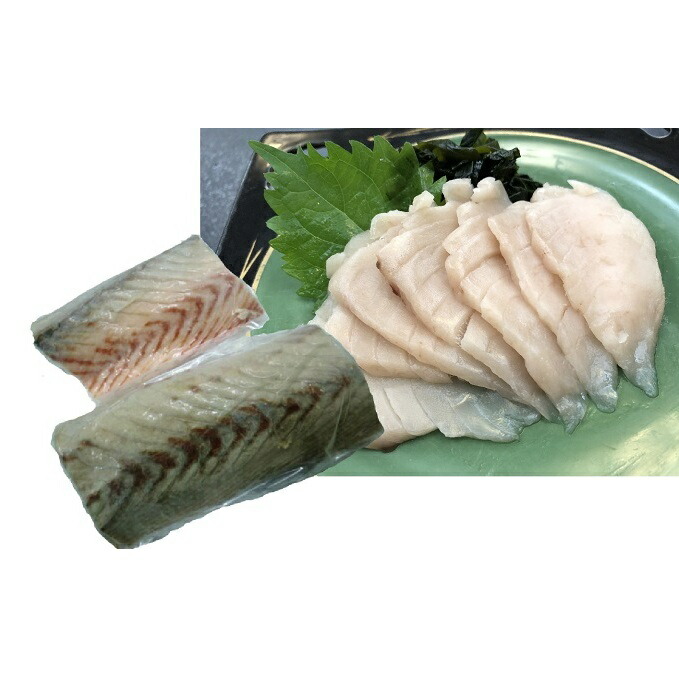 ふるさと納税 三陸産 刺身用 さわら1 2kg 柵 骨無し スキンレス 魚介類 サワラ Paigebird Com