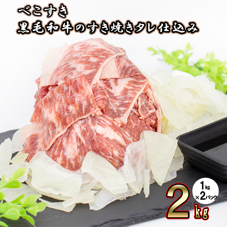 楽天市場】【ふるさと納税】まるごと牛タン（2頭分 1kg以上／5〜6人前） お肉 新着 : 岩手県花巻市