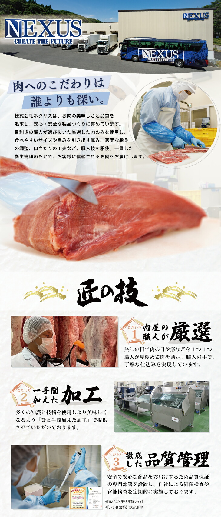 【ふるさと納税】 \総合1位常連 高リピート率&衝撃の厚み10mm 厚切り牛タン 塩味/ ≪スピード発送!!10営業日以内発送≫ 選べる内容量 500g / 1kg 定期便 毎月届く 牛肉 肉 BBQ ふるさと 人気 ランキング 岩手県 花巻市