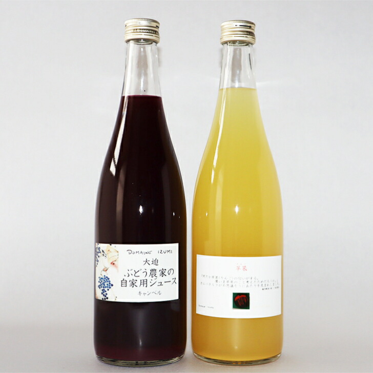 農家直売^ ^無添加ぶどうジュース6本セット^ ^安心安全^ ^卸売り