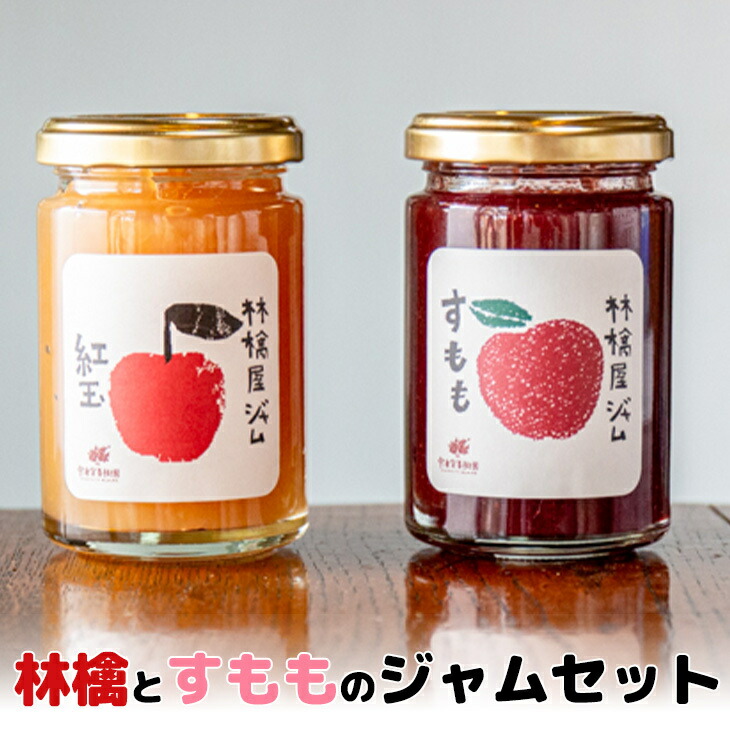 ふるさと納税 花巻市 花巻市滝田産　宇津宮果樹園の林檎屋果汁30缶セット 花巻市滝田産 宇津宮果樹園の林檎屋果汁2種セットふじ10缶とジョナ