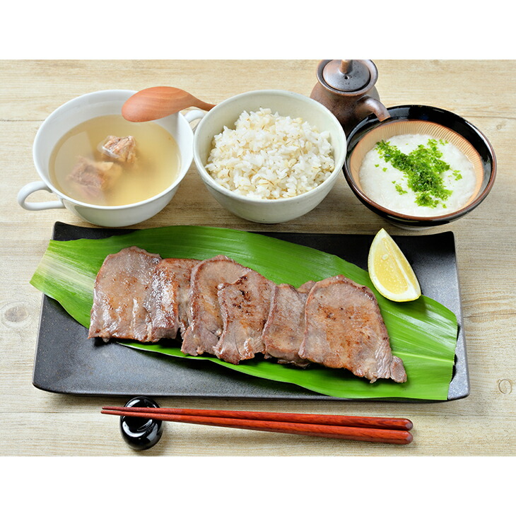 PC/タブレット ノートPC 極みの厚切り牛タン （300g×6パック） ＜肉の匠 塩牛タン たんもと 肉 