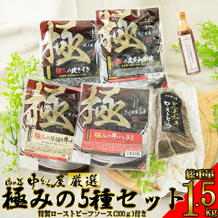 楽天市場】【ふるさと納税】まるごと牛タン（2頭分 1kg以上／5〜6人前） お肉 新着 : 岩手県花巻市