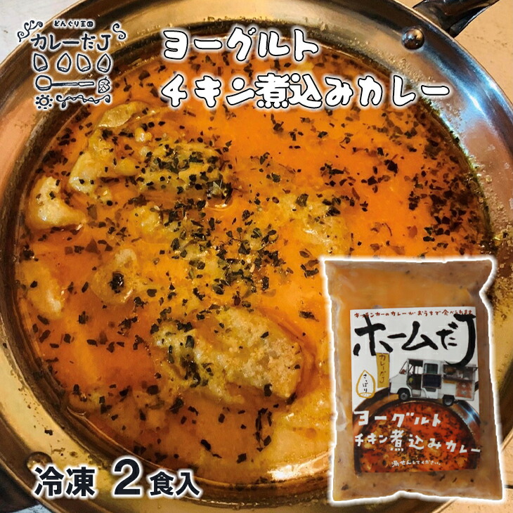 楽天市場】【ふるさと納税】花巻温泉(株) 洋食料理長手作り 『白金豚