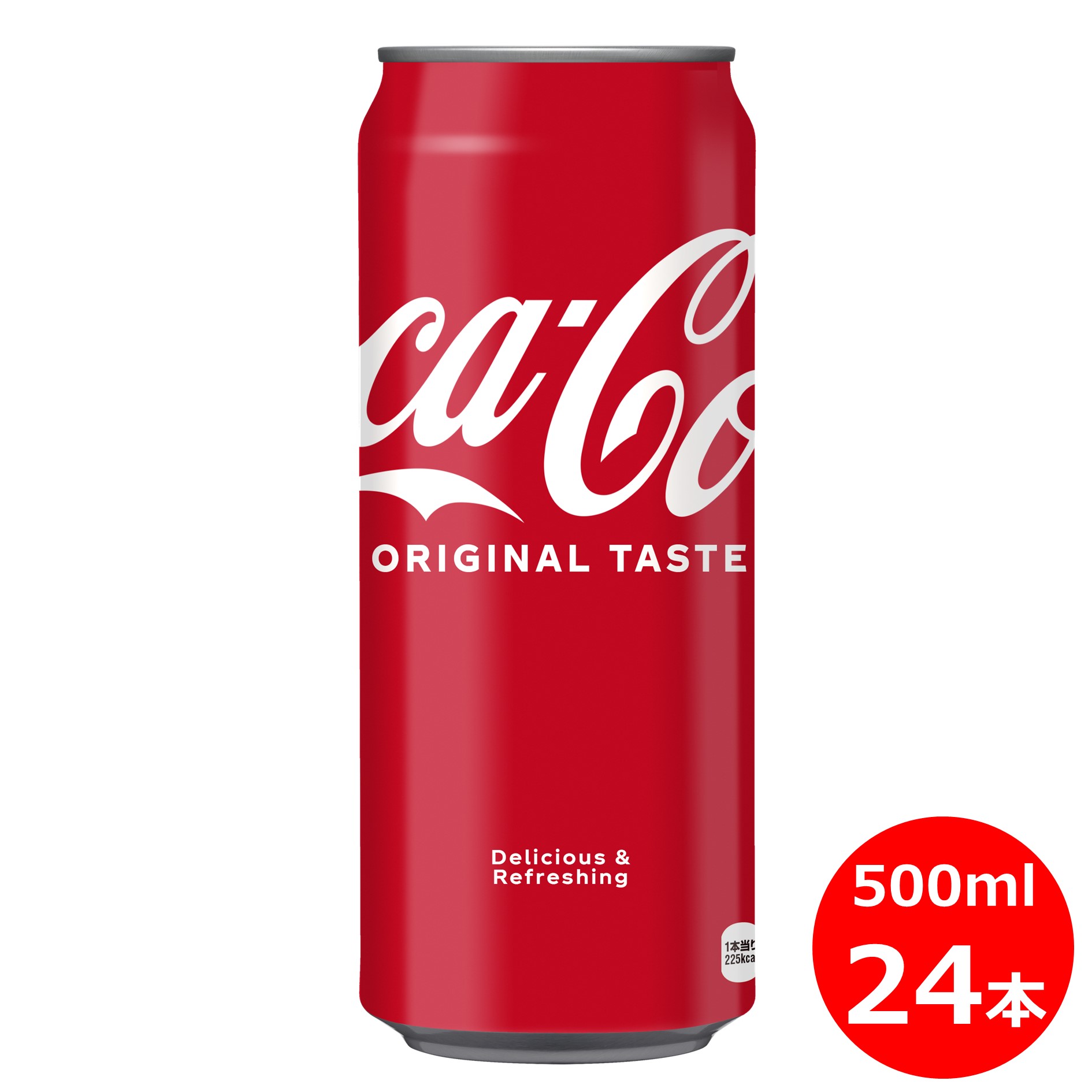 【楽天市場】【ふるさと納税】 コカ・コーラ 160ml 缶×30本セット