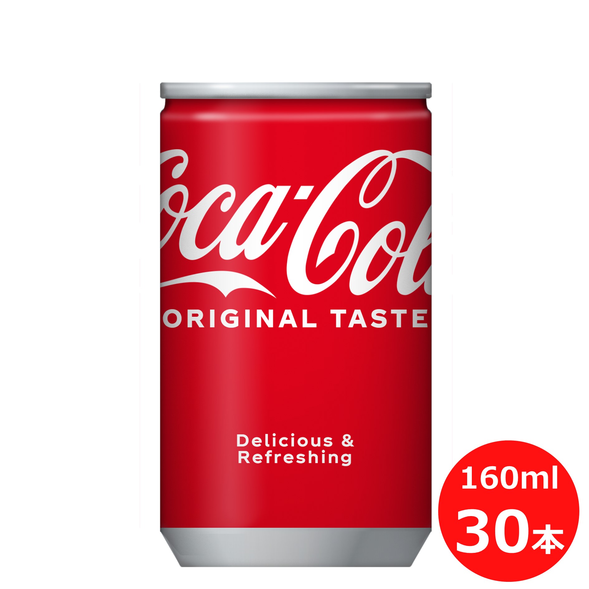 楽天市場】【ふるさと納税】コカ・コーラ ゼロ 350ml 缶×24本セット 糖