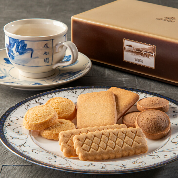 【ふるさと納税】＜受注生産＞花巻温泉 佳松園 コーヒー カップ＆ソーサー（台焼）１客＆クッキーS箱（17枚入） ギフト 工芸品｜岩手県花巻市
