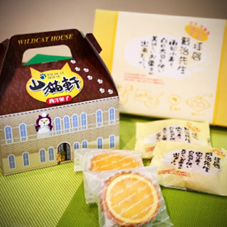 楽天市場】【ふるさと納税】デクノボーこけし2本セット《宮沢