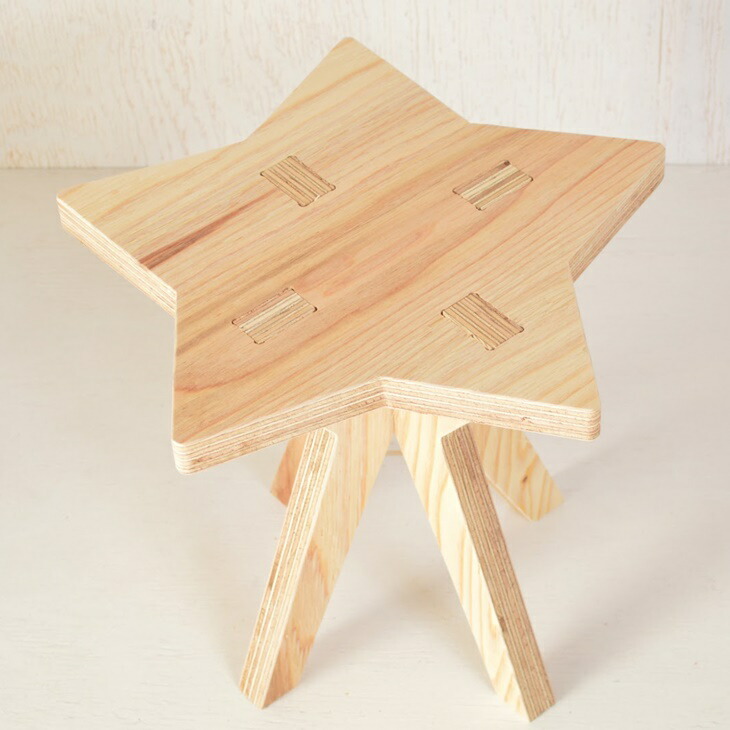 【ふるさと納税】木製イス《ほし》OTOMO STOOL mini ちびっ子 腰掛け