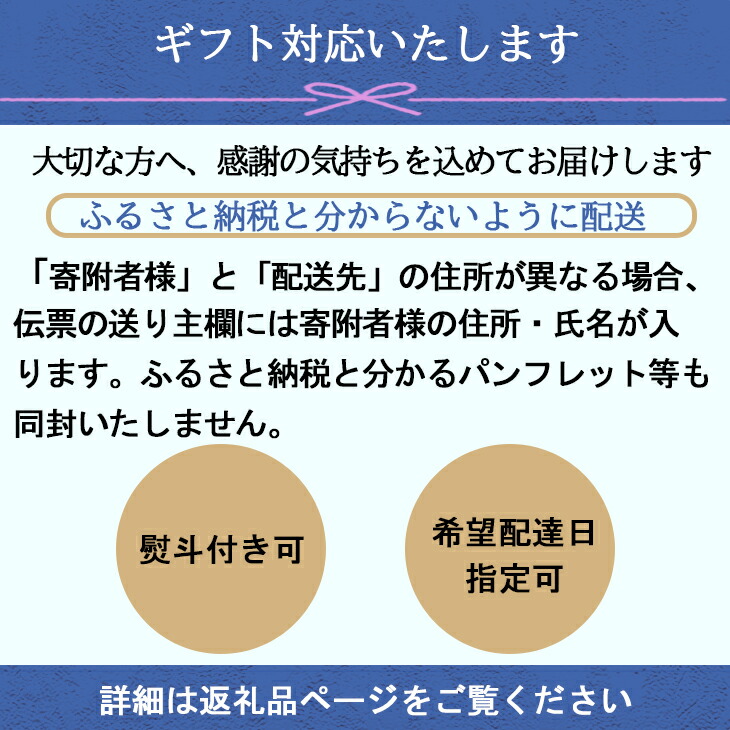 ふるさと納税 パン 10個 セット ベーカリー ぱん あんぱん 温泉 お中元